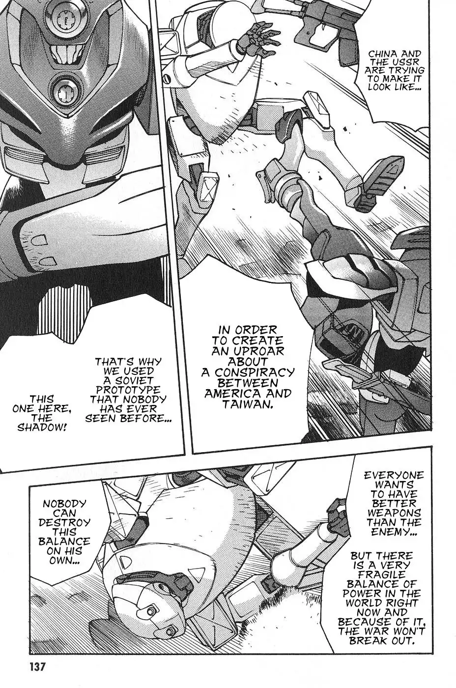 Full Metal Panic! Surplus Chapter 4 19